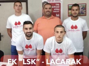 Dobrovoljni davaoci krvi FK "LSK" - LAĆARAK